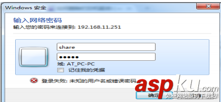 惠普,cp1025,使用說明