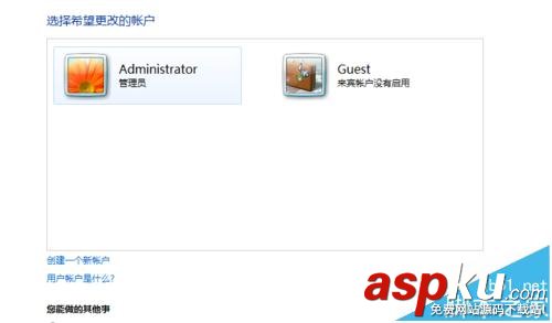 打印機主機重裝系統后打印機連不上無法訪問主機該怎么辦? 打印機,主機重裝系統