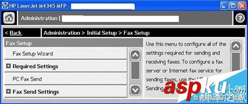 HP4345打印機(jī)不顯示傳真和公信息怎么辦? hp4345,傳真,HP打印機(jī)