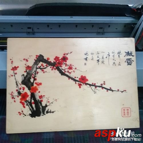 uv打印機,uv浮雕打印機