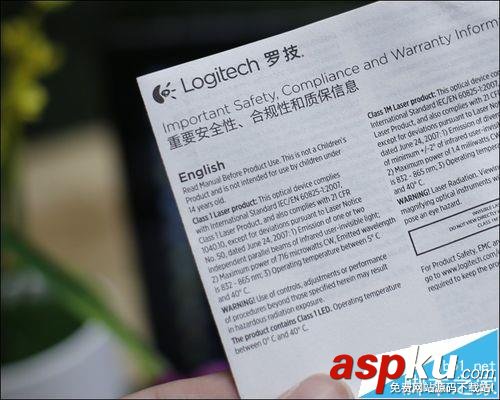 羅技m90鼠標怎么樣? 羅技m90有線鼠標詳細測評 羅技M90,鼠標