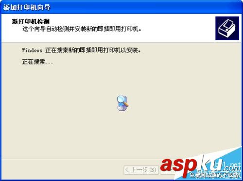 打印機(jī),針式打印機(jī)