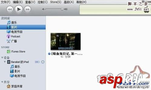 怎樣給iPad同步電影的方法步驟(圖文) iPad,電影