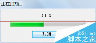 怎么設(shè)置掃描儀掃描的圖片和原件一樣大小? 掃描儀,原件