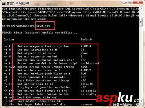 win7采用指令界面修改運行環境變量的方法 win7,指令界面,運行環境變量