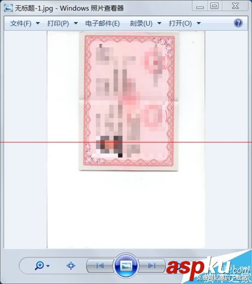 怎么設(shè)置掃描儀掃描的圖片和原件一樣大小? 掃描儀,原件