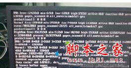 0xc000000e,錯誤代碼0xc000000e,開機錯誤0xc000000e