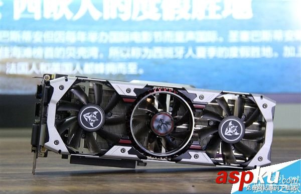 七彩虹,iGame1070,顯卡
