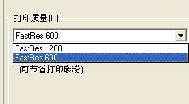 惠普,打印機