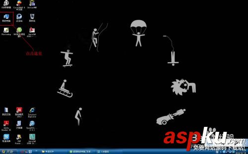 打印機,不能正常工作,后臺打印程序服務沒有運行