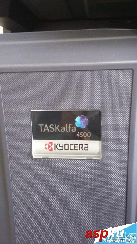 京瓷TASKalfa4500i復印機怎么清理廢粉盒廢粉? 京瓷6525復印機粉盒,京瓷taskalfa,180,1800