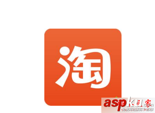 win7,IE瀏覽器,淘寶網(wǎng)