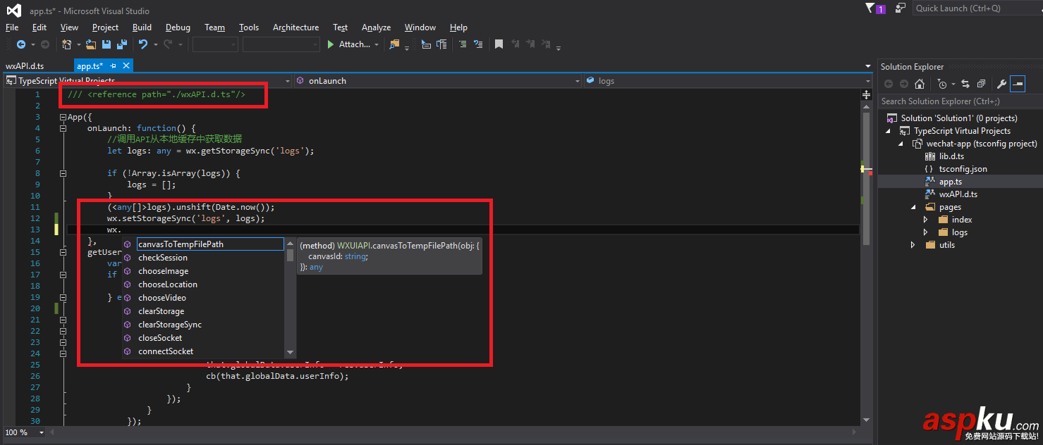 typescript,微信小程序開發