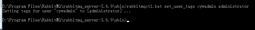 RabbitMQ,配置,安裝