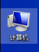 Win7,窗口特效