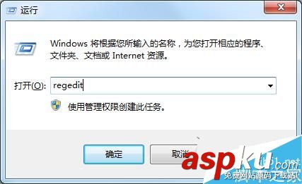 Win7,桌面圖標,Windows,播放器