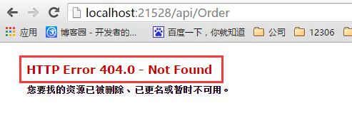 C#,WebApi,路由機制