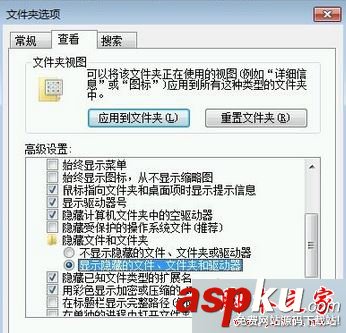 win7系統,英雄聯盟,lol