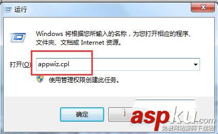 快播提示該網(wǎng)站不可點(diǎn)播怎么回事 Win7快播不能播放提示該網(wǎng)站不可點(diǎn)播的圖文解決辦法 該網(wǎng)站不可點(diǎn)播,Win7,快播,不能播放