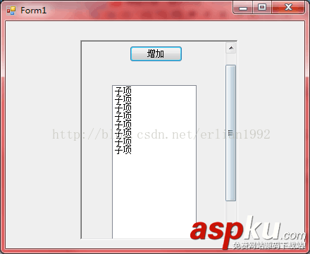 Winform,分組類控件,Panel,groupBox,TabControl
