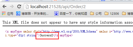 C#,WebApi,路由機制