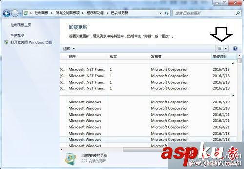 win7系統發生藍屏提示KERNEL DATA INPAGE ERROR錯誤的故障原因及解決方法 win7系統,藍屏,inpageerror