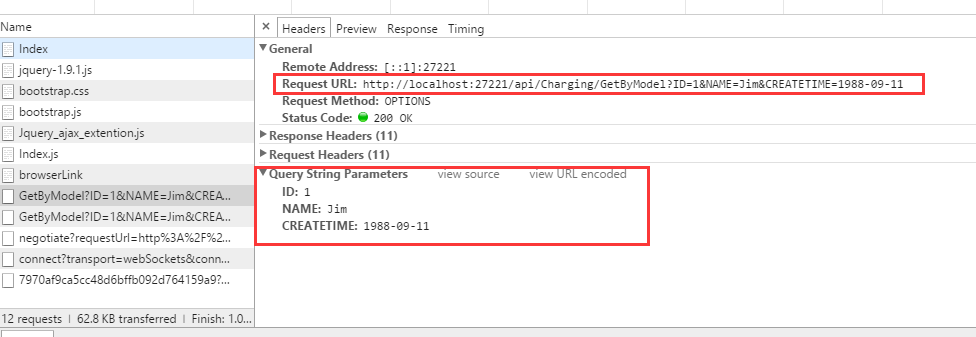 C#,WebApi,接口,傳參