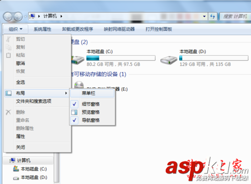 win7系統使用ituns設置iphone鈴聲圖文教程 win7,iphone鈴聲