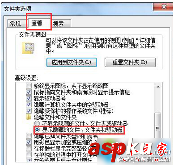win7系統(tǒng)如何打開Word文件出現(xiàn)錯誤報告?Word文件出現(xiàn)錯誤報告打開的方法 win7系統(tǒng),Word文件