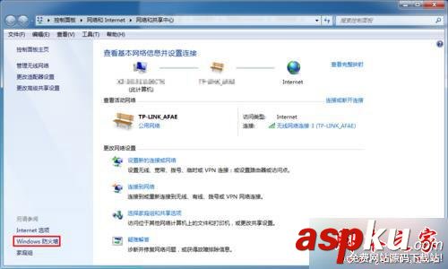 win7,共享文件,輸入網(wǎng)絡(luò)密碼