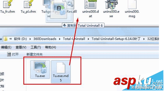 win7,百度瀏覽器