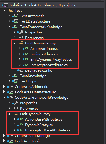 AOP,靜態(tài)代理,動態(tài)代理,Emit