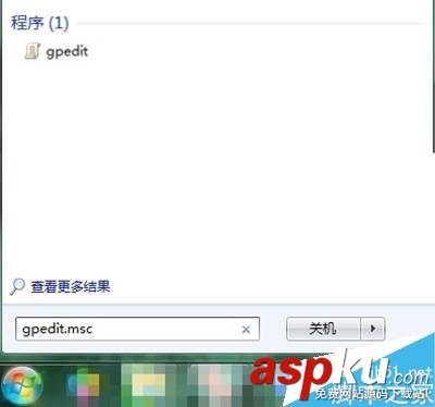 win7系統(tǒng),網(wǎng)速