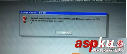 安裝win7旗艦版后提示“can not open image file”的故障原因及解決方法 win7旗艦版,image