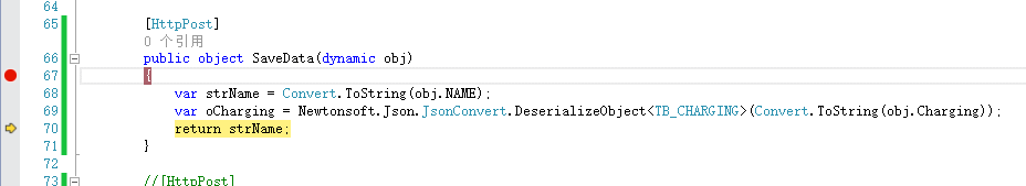 C#,WebApi,接口,傳參