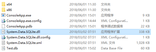 C#,SQLite,執(zhí)行效率