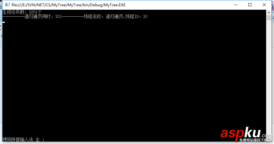C#,查找樹形結構數據,C#構建樹形結構數據