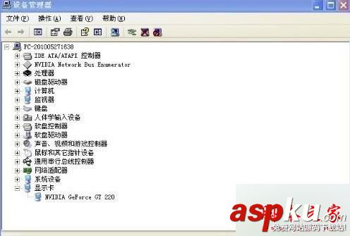 win7系統(tǒng)使用顯卡不恰當導致電腦死機黑屏的三種解決方法 Win7,顯卡,黑屏