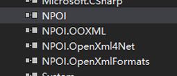 C#,NPOI,excel