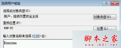 win7系統,英雄聯盟,lol