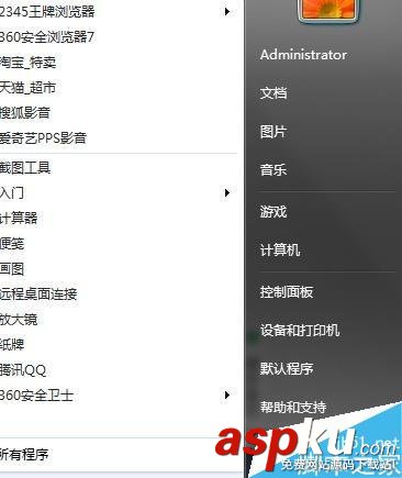 win7,分辨率,桌面壁紙