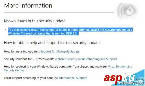 win7系統(tǒng)更新累計補丁KB3126446后反復重啟該怎辦? win7,KB3126446,重啟