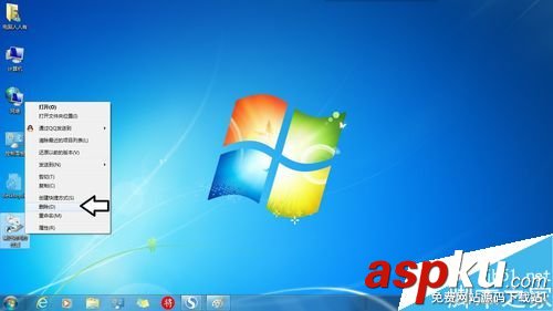 win7系統中右擊桌面的撤消刪除菜單怎么用? win7,撤消刪除菜單