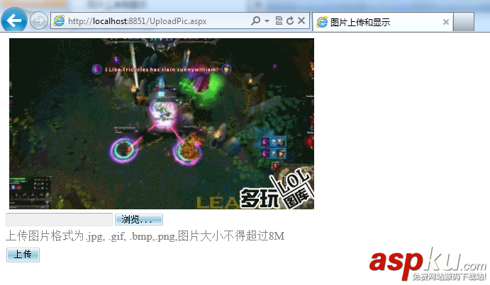 c#上傳圖片,c#多圖片上傳