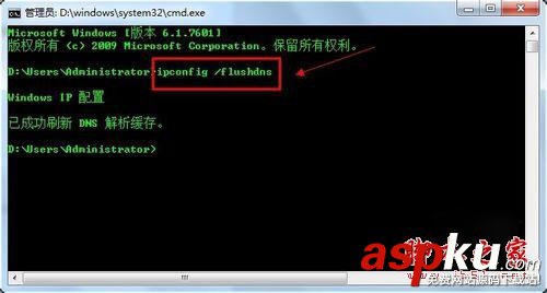 Win7,safari,打不開網頁