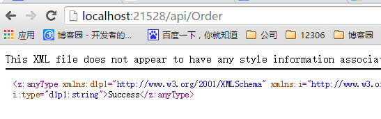 C#,WebApi,路由機制