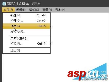 Win7,TXT文本文檔