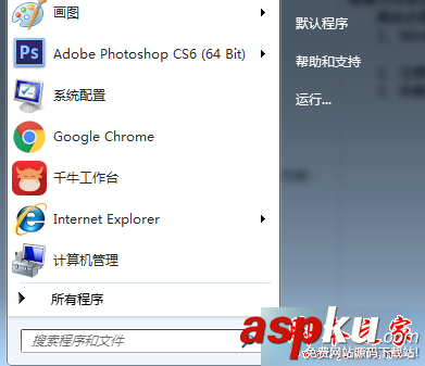 win7,百度影音,沒聲音
