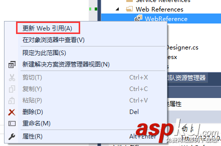 c#調(diào)用webservice接口,c#調(diào)用webservice代碼,c#,webservice