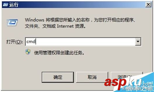 win7系統(tǒng)怎么用鍵盤關(guān)機(jī)?win7用鍵盤關(guān)機(jī)的方法 win7,鍵盤,關(guān)機(jī)